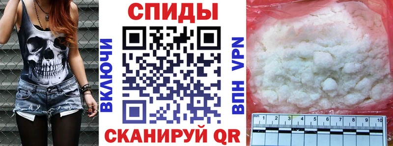 АМФ 97%  MEGA   Саранск 