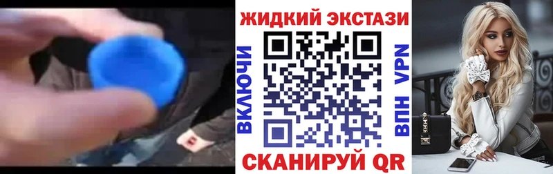 MEGA зеркало  Саранск  БУТИРАТ Butirat 