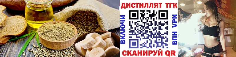 Cannafood марихуана  Саранск 