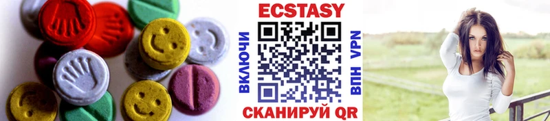 магазин продажи   блэк спрут вход  ЭКСТАЗИ TESLA  Саранск 