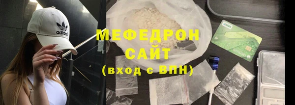 2c-b Абинск