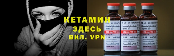 spice Краснотурьинск
