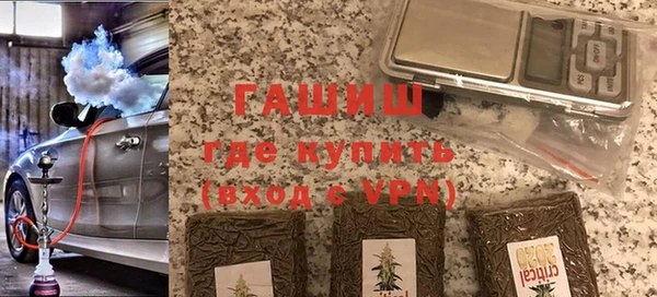 2c-b Абинск