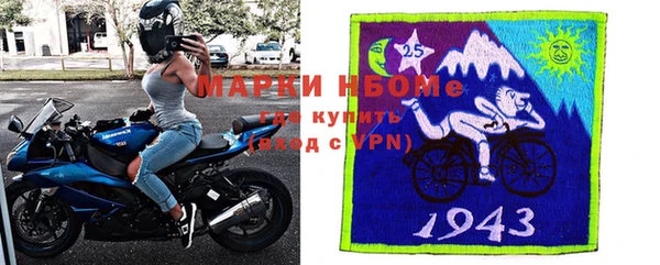 стаф Абдулино