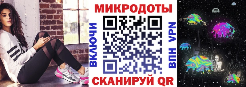 Псилоцибиновые грибы Psilocybine cubensis  кракен вход  Саранск 